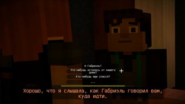 Minecraft story mode #7/Объединение смотреть онлайн