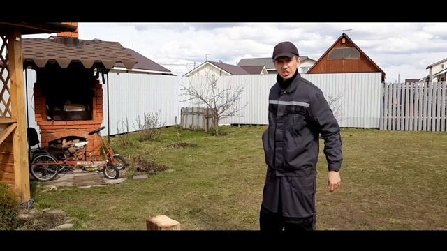 Кавер песни 