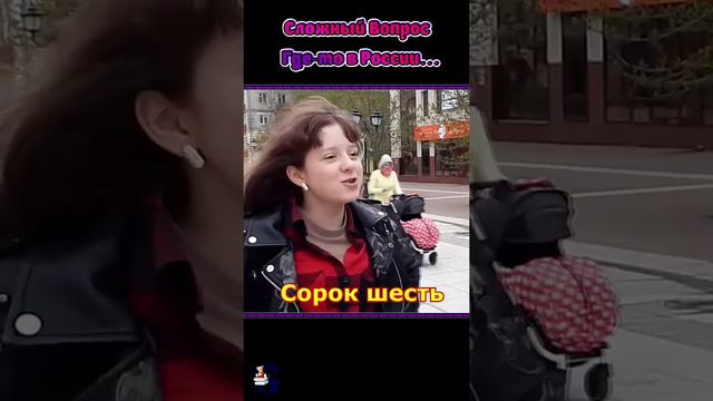 Сколько хромосом у человека смотреть онлайн