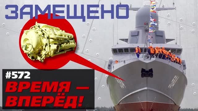 В России поставили на поток производство «Каракуртов» смотреть онлайн