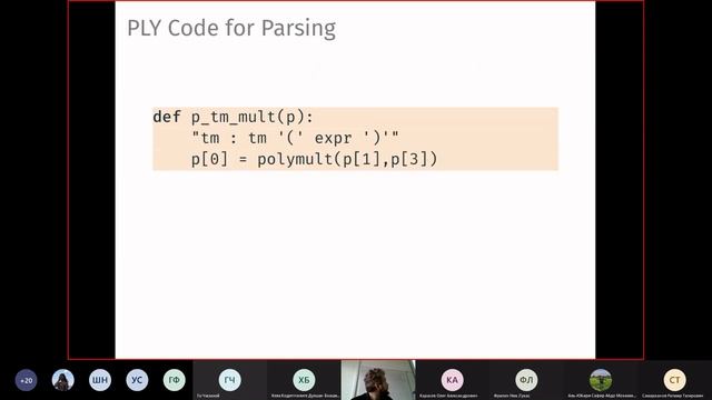 Discrete Math Lecture 15.09.2021 смотреть онлайн