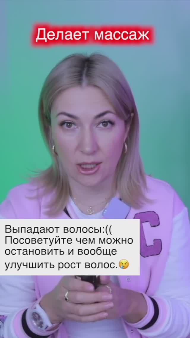 Расческа от выпадения волос | Как улучшить рост волос смотреть онлайн