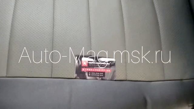 Daewoo Nexia 2008 | Чехлы на сиденья с алькантарой | Фабрика Автопилот Купить смотреть онлайн