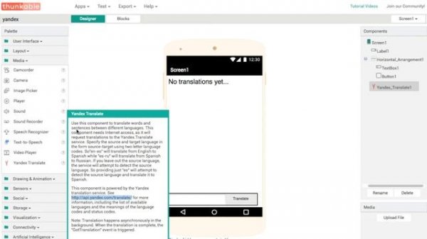 Create Your Own Translation App with Thunkable