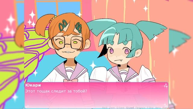 САМАЯ ДОБРАЯ ИГРА ПРО ШКОЛУ! ?✨ ➤ LIAR LIAR