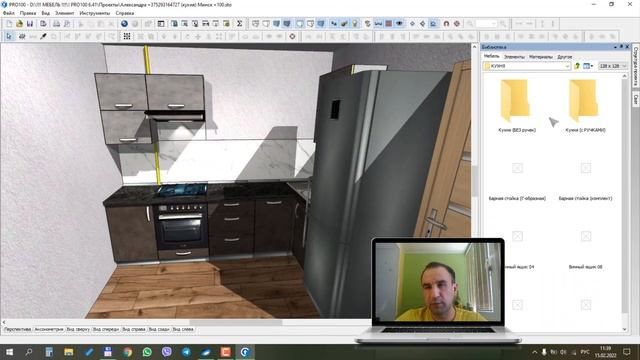 Сравнение PRO100 (5,20 и 6,41)… Чем лучше…? ?