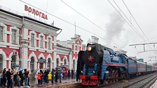 Попутчик смотреть онлайн