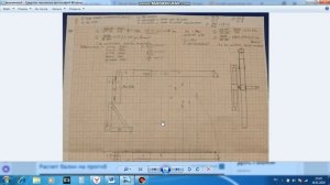 Самодельный мини кран манипулятор для прицепа.+Расчет