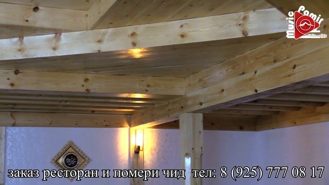 Памирски дом - метро Черкизовская | Pamirsky House - Cherkizovskaya metro смотреть онлайн