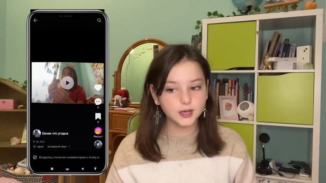 // смотрю свои старые видео в лайке ✝️ // полный кринж 😬 мне стыдно 🫢) смотреть онлайн