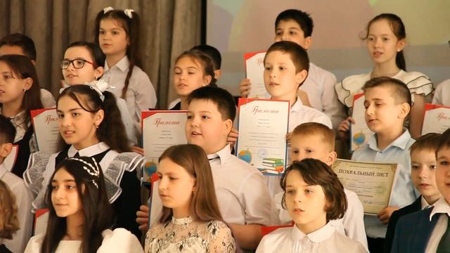 Выпускной в начальной школе смотреть онлайн