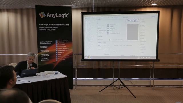 Моделирование Систем Нефте- и Газопроводов смотреть онлайн