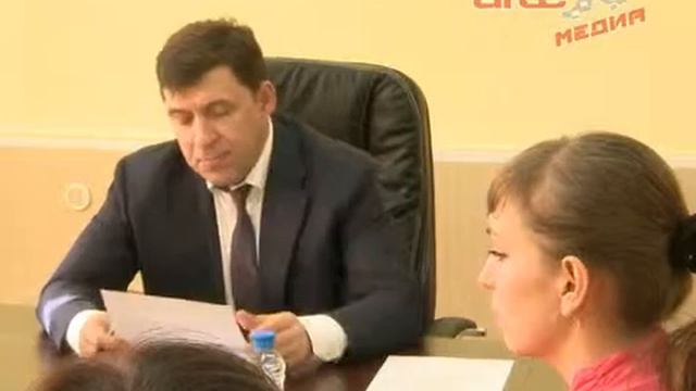 Евгений Куйвашев провёл личный приём граждан в Нижнем Тагиле смотреть онлайн
