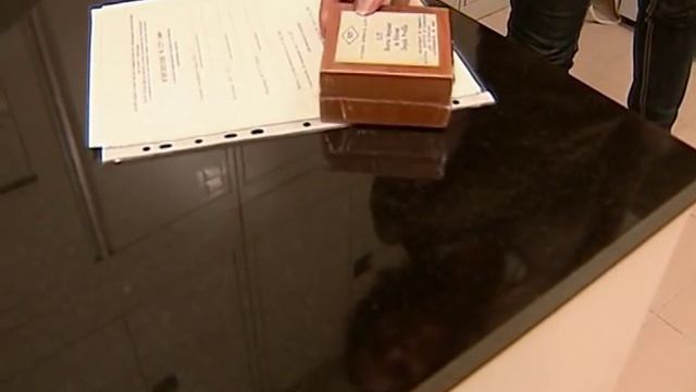 Метрология для нанотехнологий смотреть онлайн