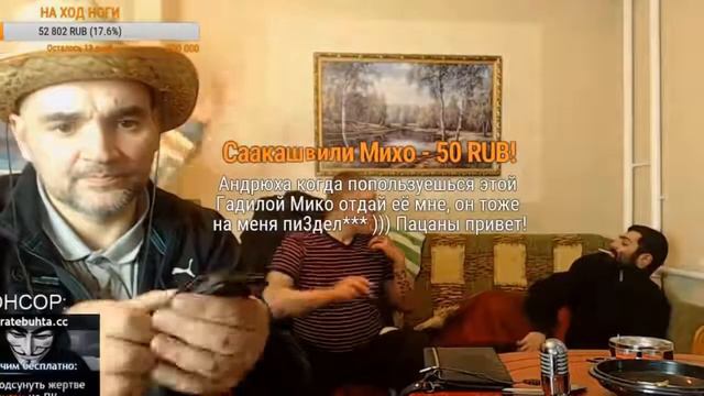 КЛИМ хочет спариться С МИКО МУРАВЬЕМ смотреть онлайн