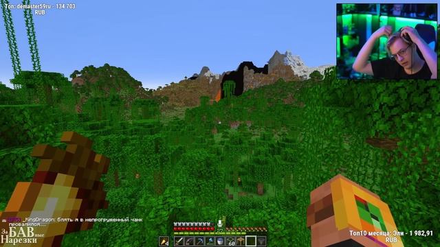 КАКИМ БУДЕТ ГОРОД ПЯТЁРКИ на #СП5? / ОТСО CITY НА #СП