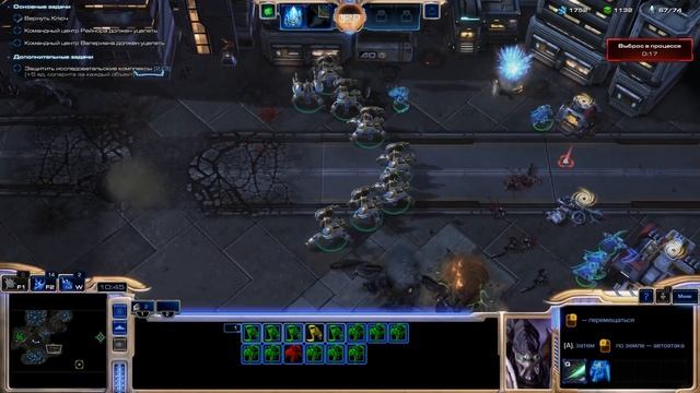 StarCraft II Legacy of the Void 7 Братья по оружию смотреть онлайн