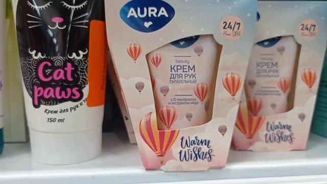 В Галамарте хорошие скидки на товары. Обзор. смотреть онлайн