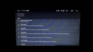 Обзор и 2 секрета CarWebGuru (CWG) Launcher от @LauncherAvto
