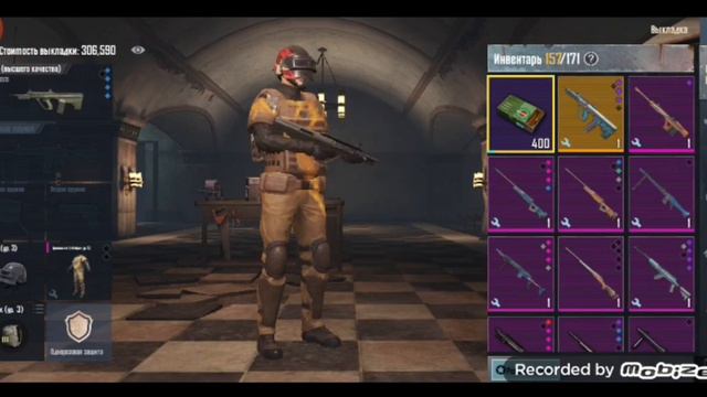 Играем на 5 карте в метро рояль.#metroroyale #pubgmobile #рек #реки #рекомендации #розыгрыш смотреть онлайн