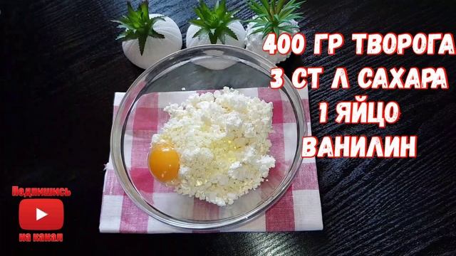 Рецепты быстрой и вкусной еды 