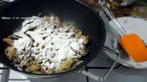 ? Просто и невероятно вкусно! Свинина в томатном соусе, тушеная на сковороде. Сохраните рецепт!