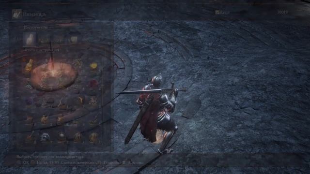 [FIXED]Дюп/глитч Dark Souls 3 v1.09 смотреть онлайн
