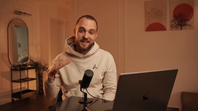 Мастерство и Талантливое Творение