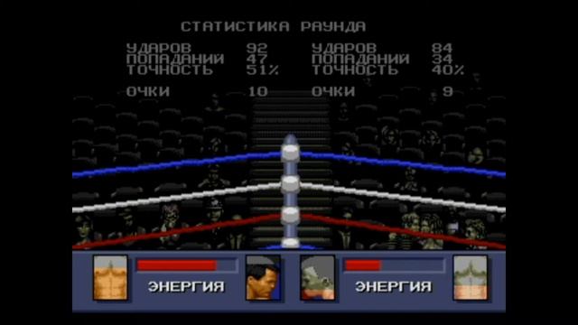 Evander Holyfield's Real Deal Boxing by Олег Кузнецов №2 смотреть онлайн