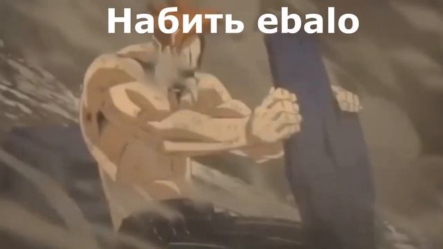 Татуировки на лице смотреть онлайн