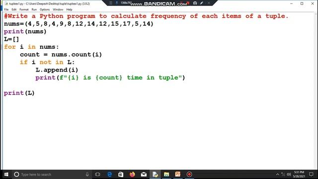 tuple program exercise -1 смотреть онлайн