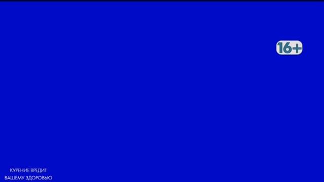 Сбои во время профилактики (Qazaq TV, 11.11.2021)