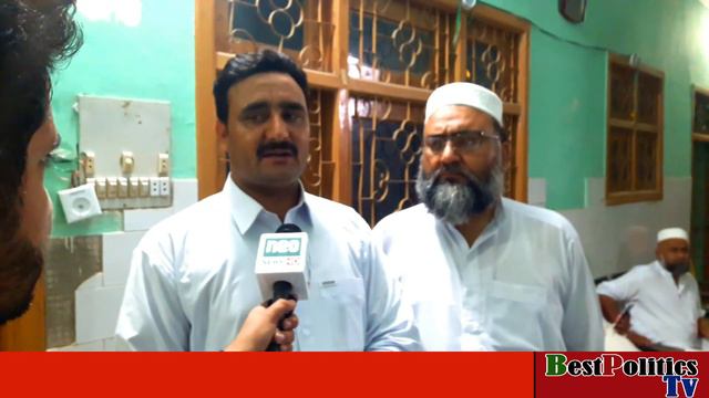 Wazir Zada MPA Kalash Valley Pakistan | MPA Wazir Zada Interview at NEW News смотреть онлайн