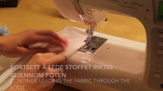 Faldefot - Hemming foot / Janome MC5200 смотреть онлайн