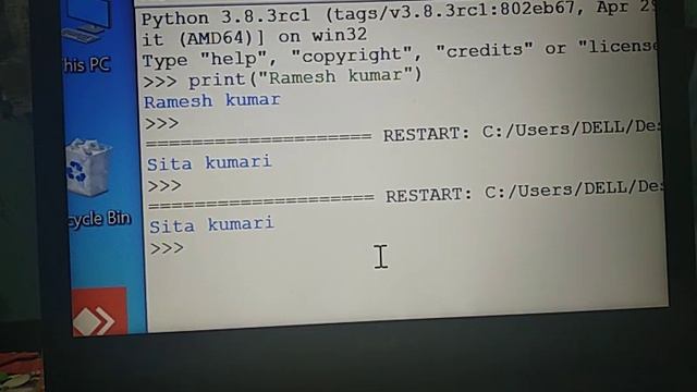 Python Programming| Basic concept | 12th Computer Science l 11th computer science l BCA l смотреть онлайн