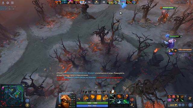 Dota 2 типо 5 к апаю)