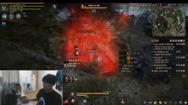 [150320 Black desert] (50 level) Beefy wood spirits - Second Encounter смотреть онлайн