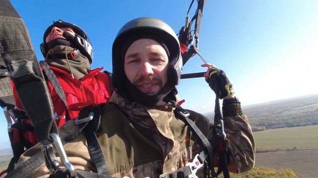 Снова парапланы. Летим над облаками. Осенняя природа с высоты птичьего полёта смотреть онлайн