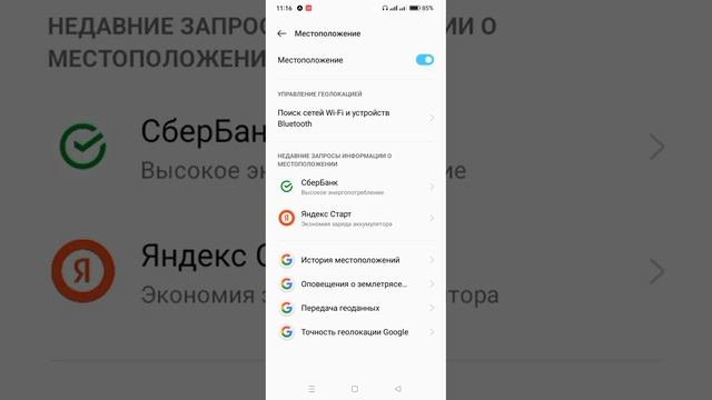 подключение wi fi smart camera на прямую к смартфону смотреть онлайн