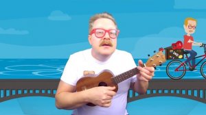 У меня есть укулеле | Урок игры на укулеле для детей | Детские песни на укулеле | Учимся играть