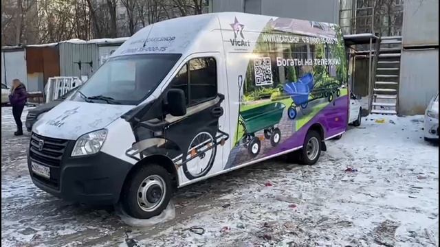 Пленка Orajet 3551RA смотреть онлайн