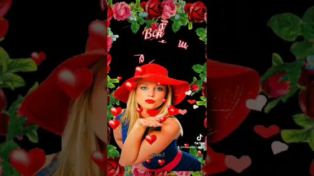 9 сентября Всемирный день красоты.💐💐💐Ольга Плотникова .Платье . смотреть онлайн