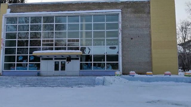 .Комсомольск-на-Амуре . Поселок Горный.кругом тайга Комсомольск .январь 2021г.