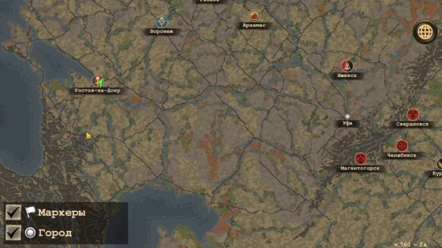 Day R - Полное прохождение ПРОЕКТ Э.М.Б.А. - ЭМБА - эмба - Эмба смотреть онлайн