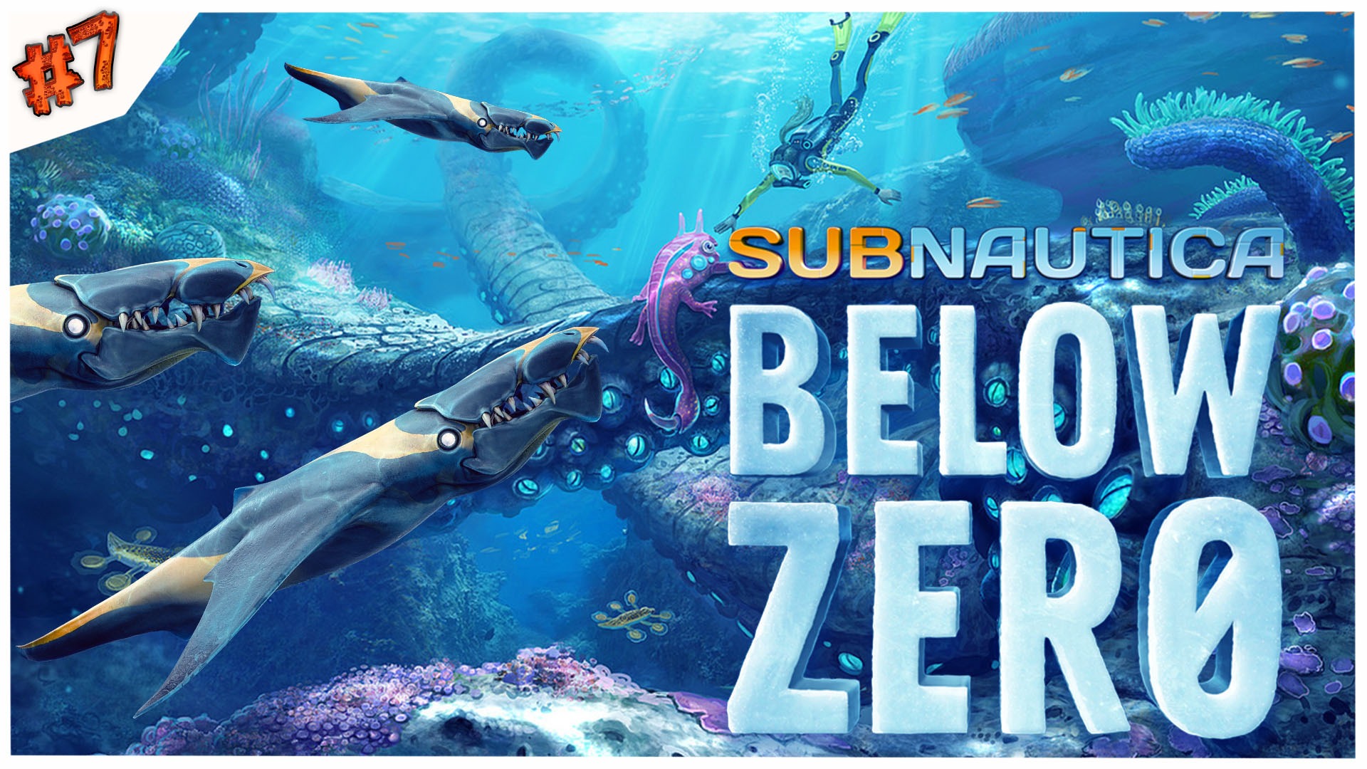 На дно!//Subnautica Below Zero//#7