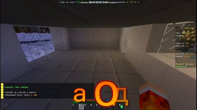 сколько можно поднять лута с 10 походов в больницу на сервере DayZ BattleGround смотреть онлайн