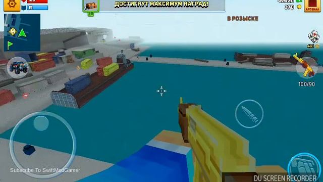 Новый взломанный блок сити варс смотреть онлайн