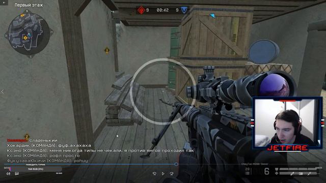 Warface/Ночной стрим/Кейсы по ссылке в описании:Кодовое слово: Буря смотреть онлайн