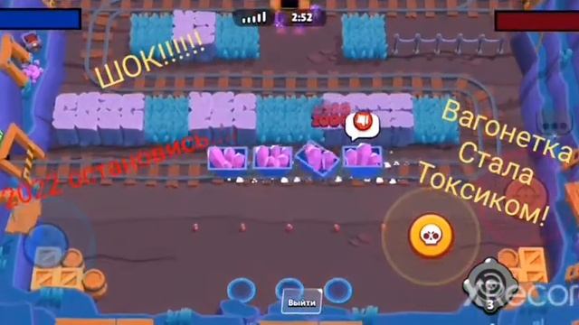 вагонетка за что? смотреть онлайн