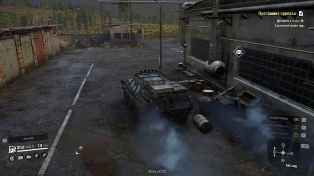 Что ты такое? Продолжаем проходить SnowRunner. смотреть онлайн